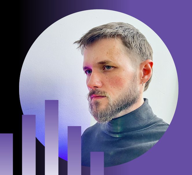 Portret Adama Leczyckiego na fioletowym tle z graficznym motywem fal dźwiękowych – zapowiedź koncertu INANIMA.